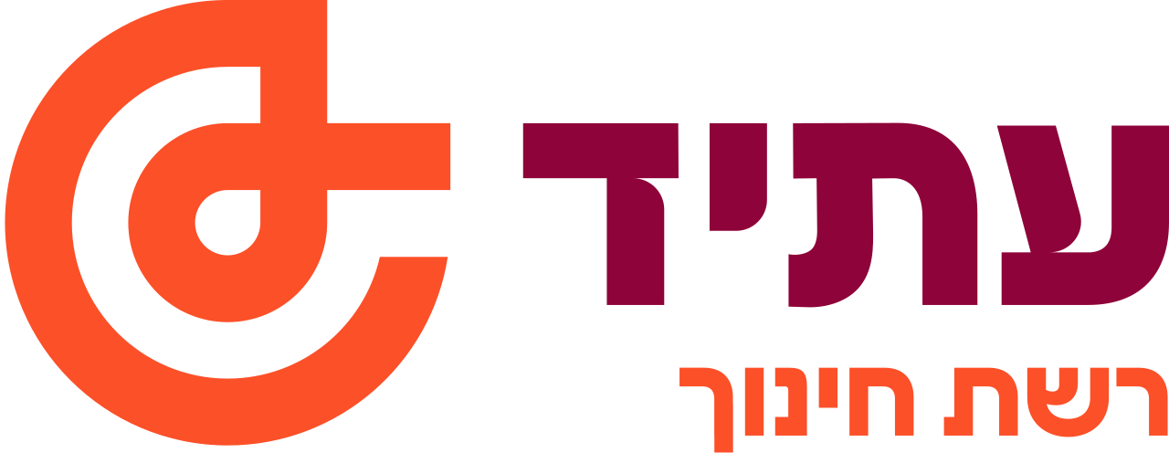 מתן עלמה